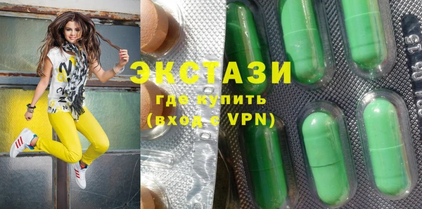 винт Абинск