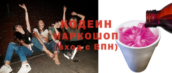 мяу мяу мука Абдулино