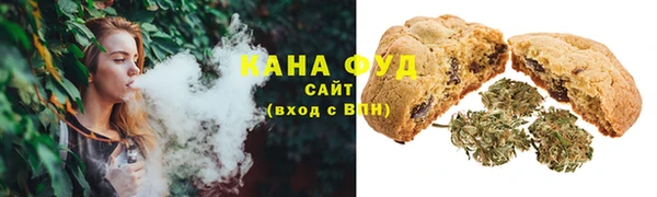 прущая мука Алексин