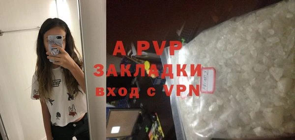 мяу мяу мука Абдулино