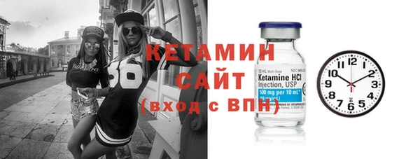 винт Абинск