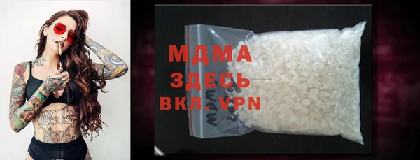 кокаин колумбия Алзамай