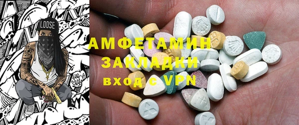 мяу мяу мука Абдулино
