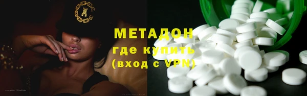 не бодяженный Ладушкин