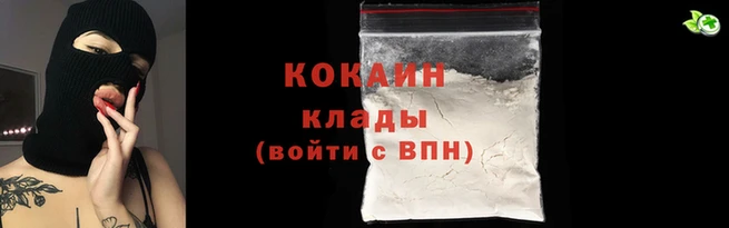 мяу мяу мука Абдулино