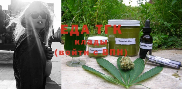 бутик Алексеевка