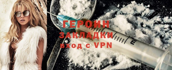 винт Абинск