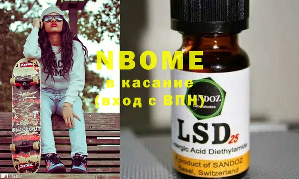 винт Абинск