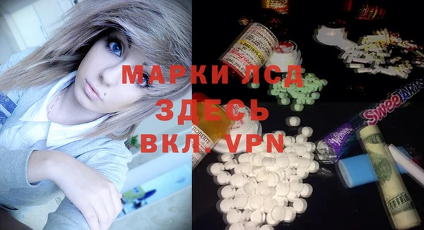 мяу мяу мука Абдулино
