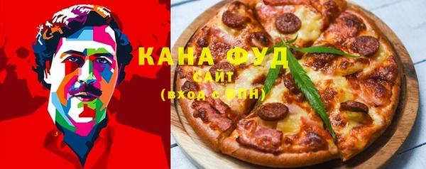 винт Абинск