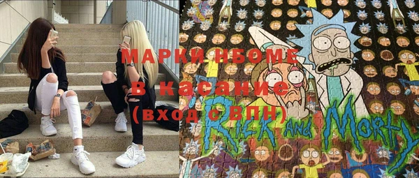 гашишное масло Лагань