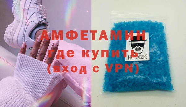 мяу мяу мука Абдулино