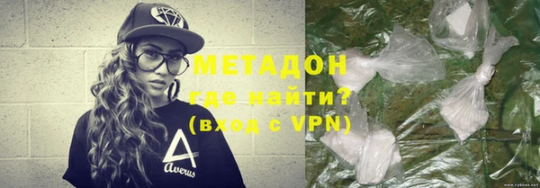 мяу мяу мука Абдулино