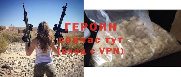 мяу мяу мука Абдулино