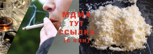 скорость mdpv Лабытнанги